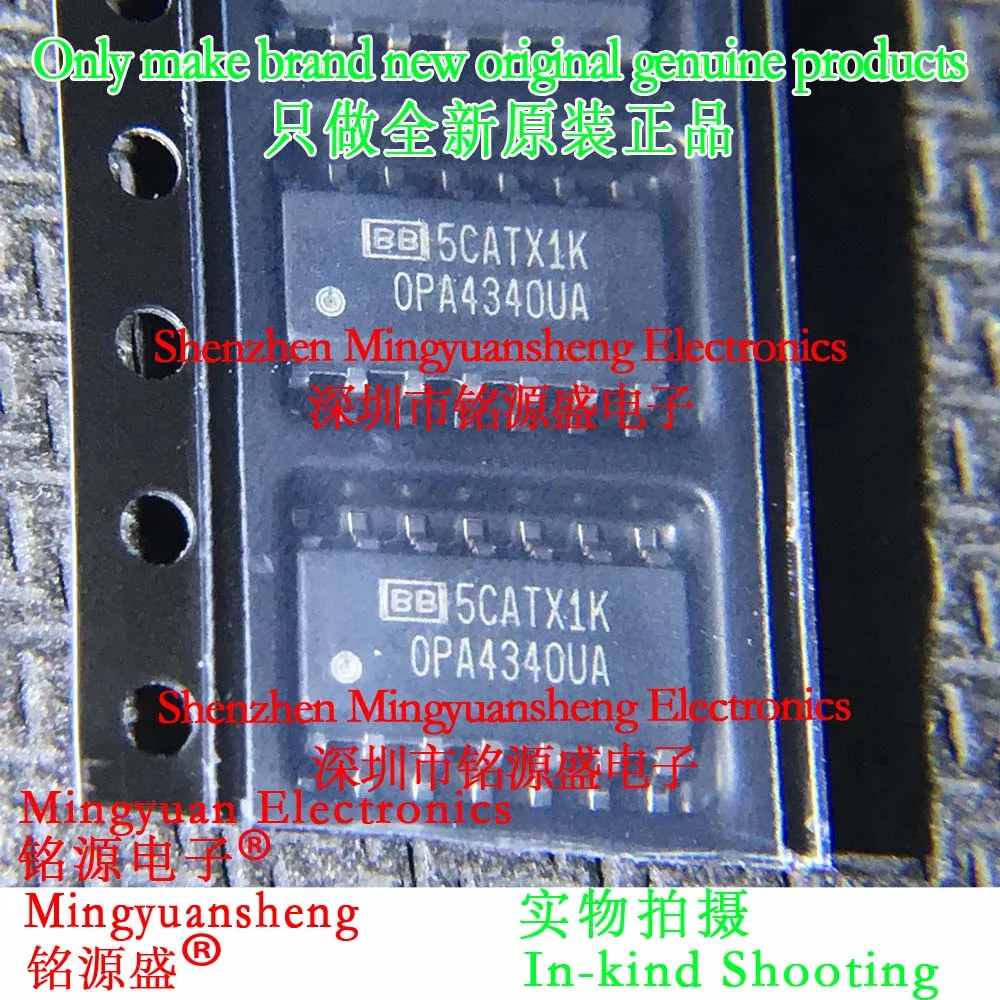 Mingyuansheng Brand New Original Genuine Opa4340Ua/2K5 Opa4340Ua Opa4340U Opa4340 Package Sop14 Operational Amplifier Ic Chip