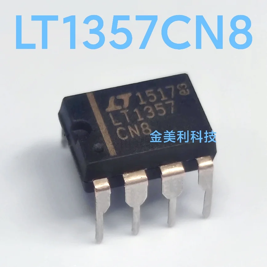 

LT1357 LT1357CN8 LT1167 LT1167AIN8 LT1178 LT1178ACN8 Authentic chip :PDIP-8
