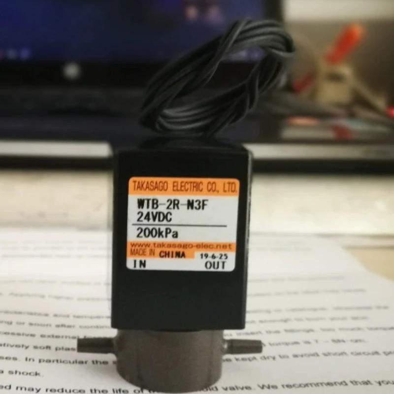 Electromagnetic Val… - image