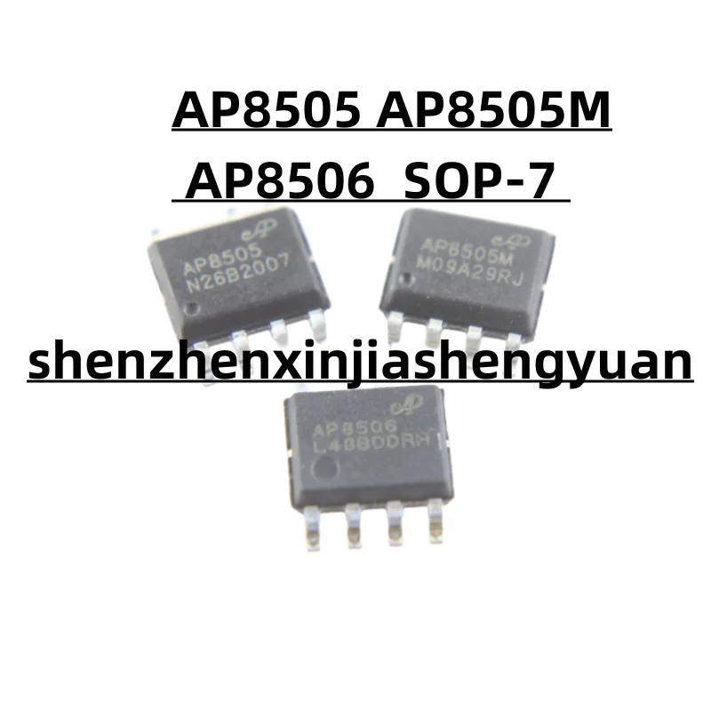 

5pcs/Lot New origina AP8505 AP8505M AP8506 SOP-7