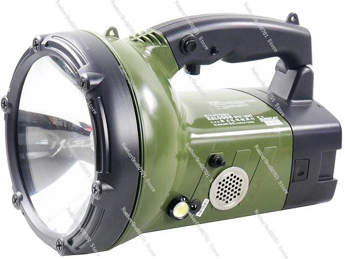 Rechargeable HID Xenon Spotlight Searchlight Handheld Flashlight Long Range High Power Waterproof For Outdoor Car