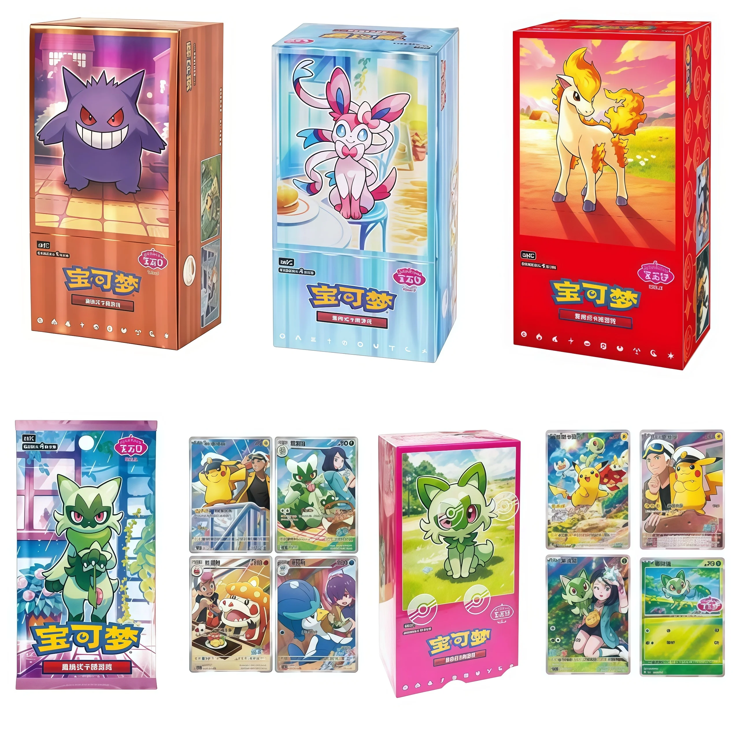 151-cartas-coleccionables-de-pokemon-serie-gemstone-ptcg-serie-zhu-zi-change-carta-de-pikachu-ponyta-gengar-cartas-de-juego-coleccionables-juguete
