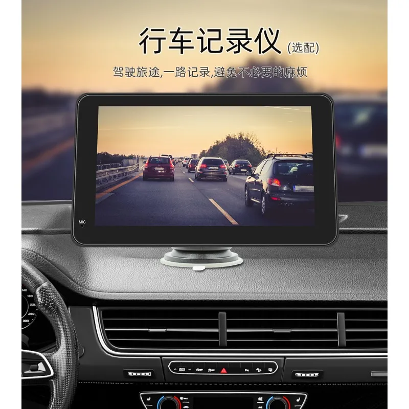 7 Inch Portable Car MP5 Player Wireless Carplay Android Auto Car Stereo Reverse Video Dashboard Monitor