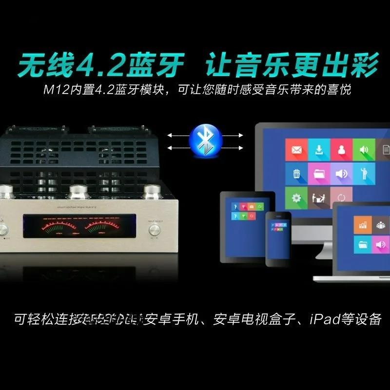 160W Hifi Tube Amplifier High Power Audio Speaker Bluetooth USB Home Theater 220V