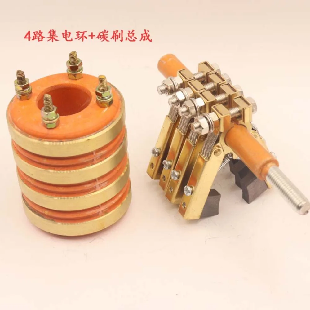 

Коллекторное кольцо Проводящее контактное кольцо 2-стороннее 3-стороннее 4-стороннее внутреннее диаметр 20, 25, 30, 35, внешний 58 Шпоночная канавка 8, угольная щетка в елочку