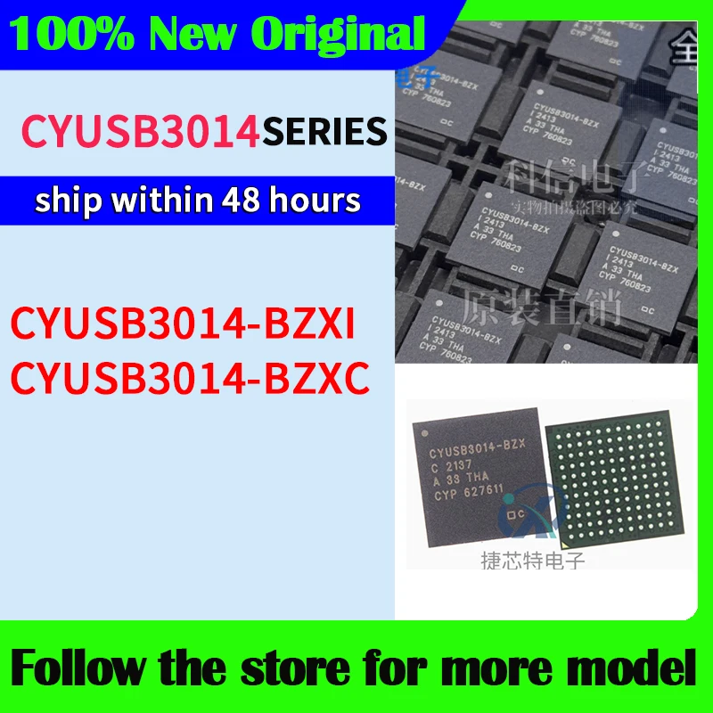 CYUSB3014-BZXI  CYUSB3014-BZXC  High quality New