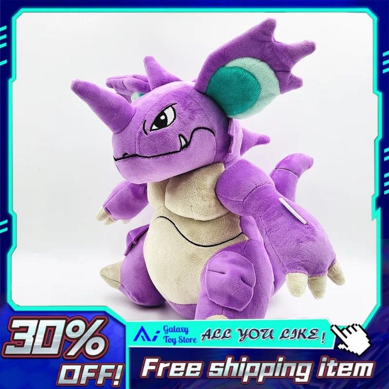 

28 см в наличии плюшевая игрушка Pokémon Nidoking идеальный подарок на Рождество, день рождения и Новый год, плюшевая аниме-покемон