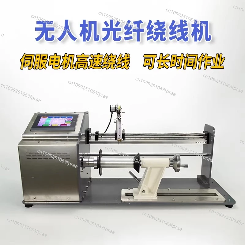 Fiber Optic Winding Machine Single Side Layer Plus Parallel Coil Stranded Wire Meter Circle Enameled Wire PLC CNC