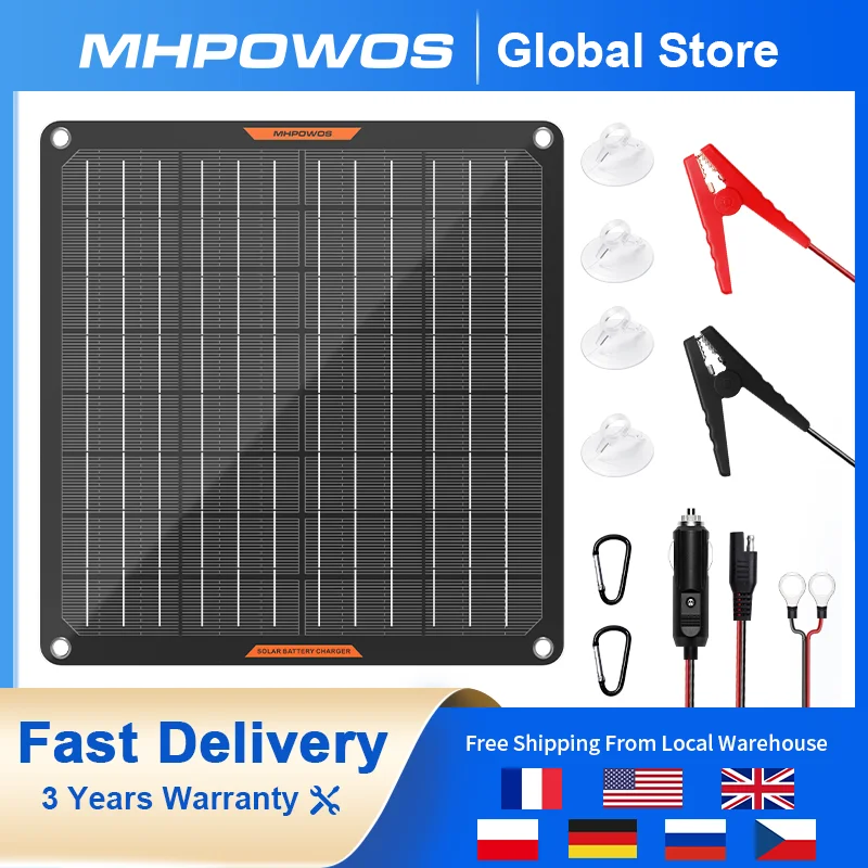 

MHPOWOS 10W Solar Powered Battery Charger & Maintainer Built-in Smart MPPT 12V Charge Controller for Car Auto Boat RV Marine