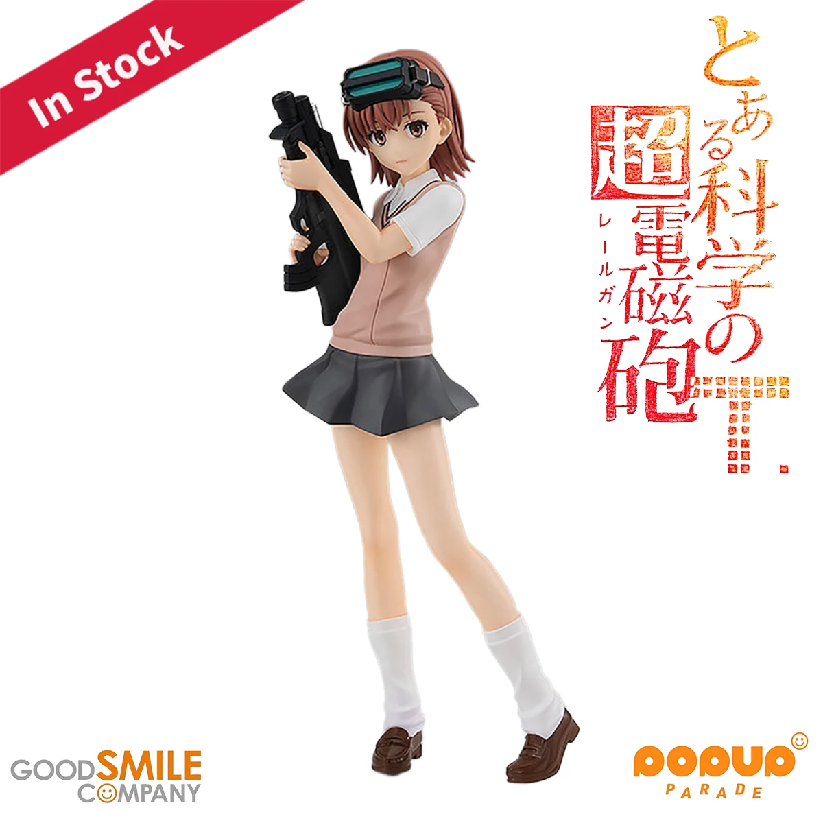 

Original Genuine Good Smile Company Prepainted Pop Up Parade To Aru Kagaku No Railgun T Misaka Imouto H=170mm Anime Figure Gift