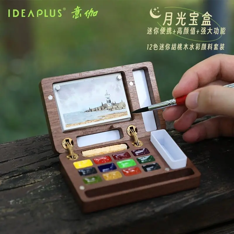 MINI Portable Sketchbook Palette, Walnut Wood Color Palette Box Travel Watercolor Case For Drawing