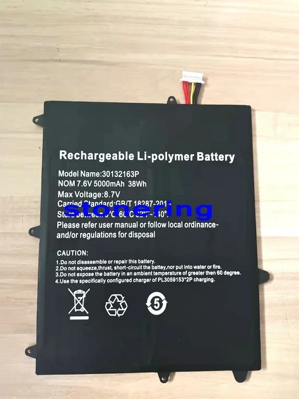 

Stonering High Quality Laptop Battery 5000mah 30132163P HW-3487265 for Trekstor Primebook C11B F5 Direkt-Tek T116A-YD