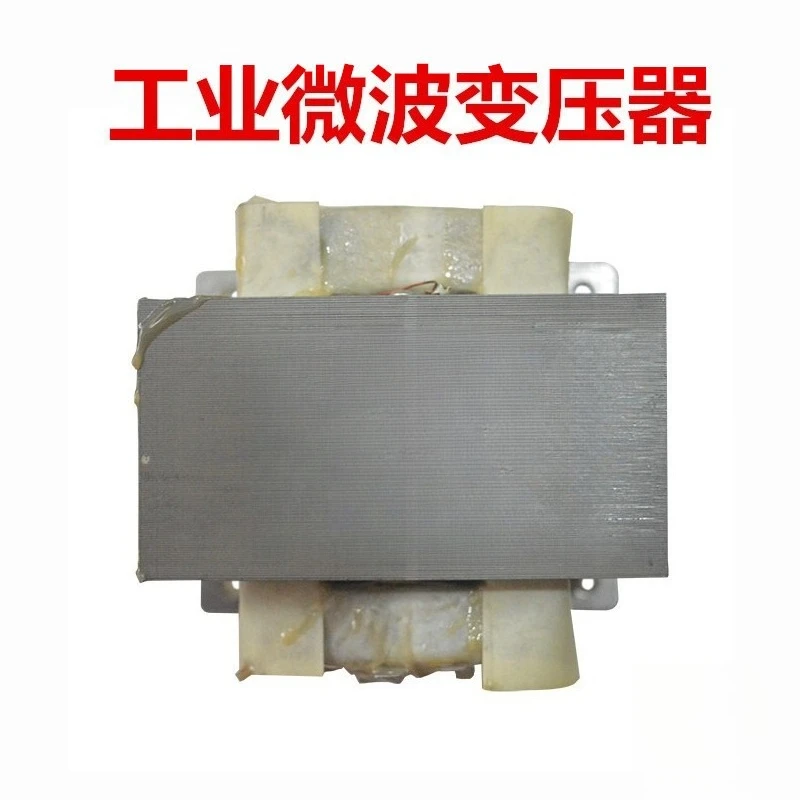 Catering Commercial Microwave Oven Transformer DPC102103/Commercial Microwave Oven Transformer DPC-C Quick Oven