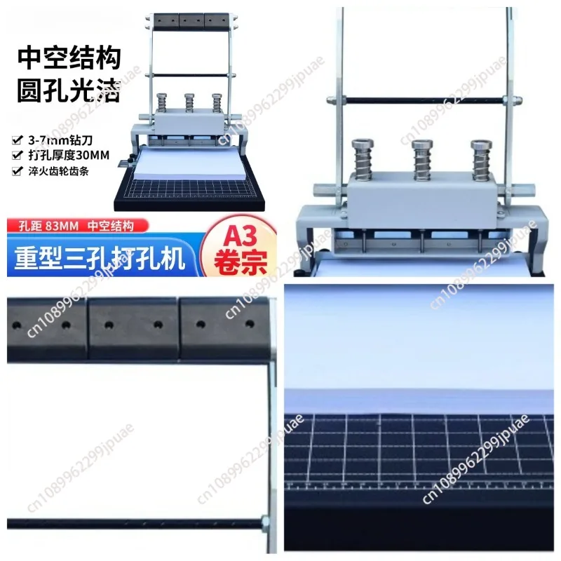 

Heavy Duty 3 Hole Punch Binding Machine 83mm Pitch 150 Sheets Capacity for File Archives Personnel Documents