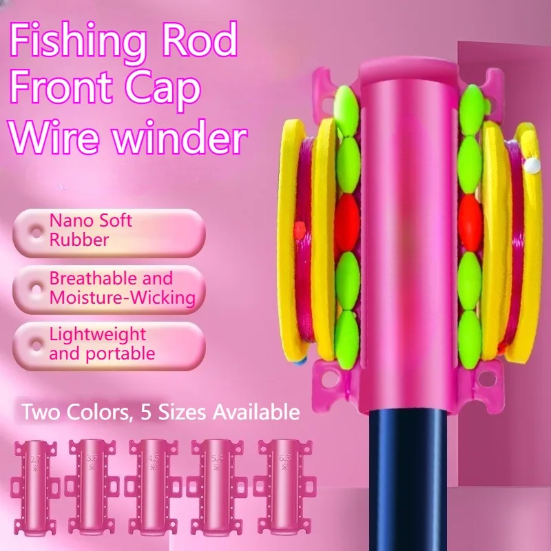 

Рыболовный инструмент, силиконовый набор заглушек для наконечников удочки, 5 шт., конструкция вентиляционного отверстия для намотки лески, совместимая с 2,7–6,3 м, вмещает 4 линии