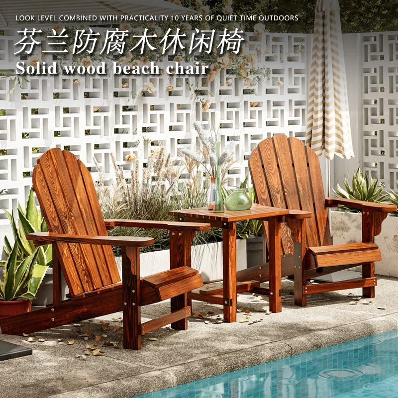 Outdoor preservative wood leisure solid wood sofa seat outdoor backrest park bench B & B courtyard beach chair