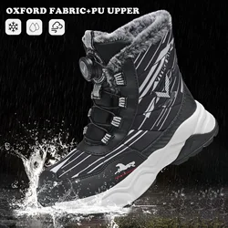 Boys Hiking Boots Kids Hiking Shoes Girls Outdoor Warm Winter Snow Boots Steel Buckle Durable Comfortable
