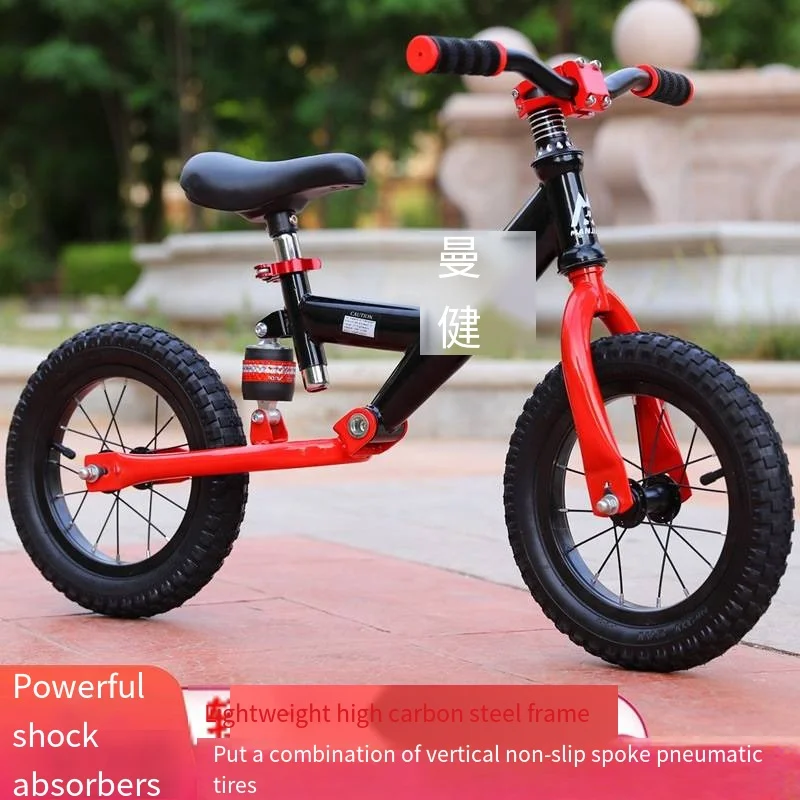 

Children's Balance Car Without Pedals Two-wheeled Scooter Baby Scooter Child Bicycle