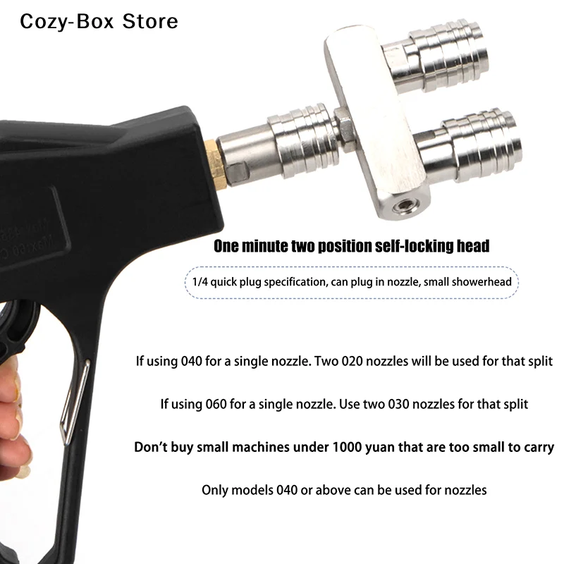 [ZY]Dual Car Nozzle Adapter Rod Quick Connect Double Spray Fitting Rotating Nozzles Auto High Pressure Washer Cleaning Tools[ZY]