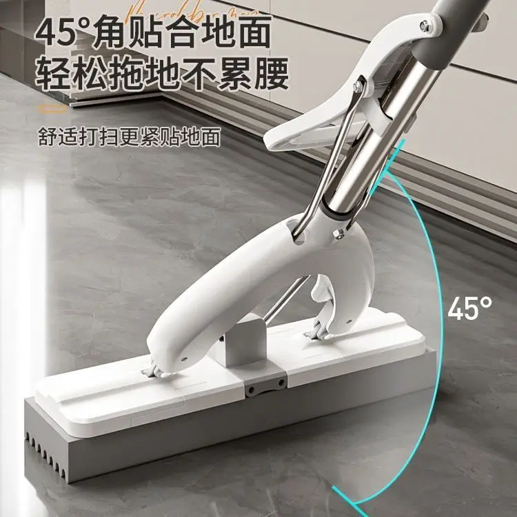 No Hand Washing, Absorbent Sponge Mop, Household Bathroom, Half Folding Lazy Rubber Cotton Floor Mopping Artifact