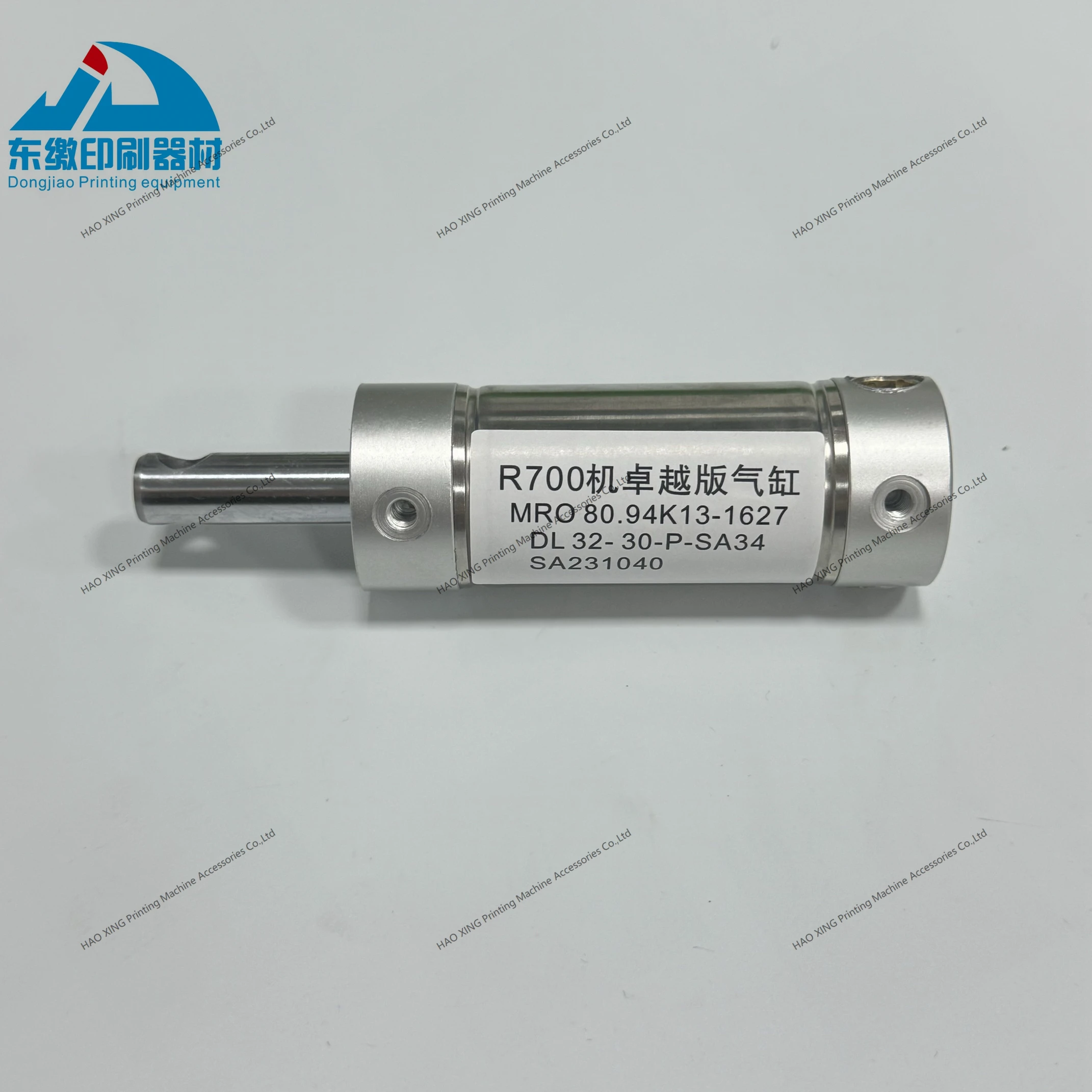 

Printing Machinery Parts 1 Pc Cylinder 80.94K13-1627 for Roland 700 Printing Accessories Cylinder DL 32-30-P-SA34 High Quality