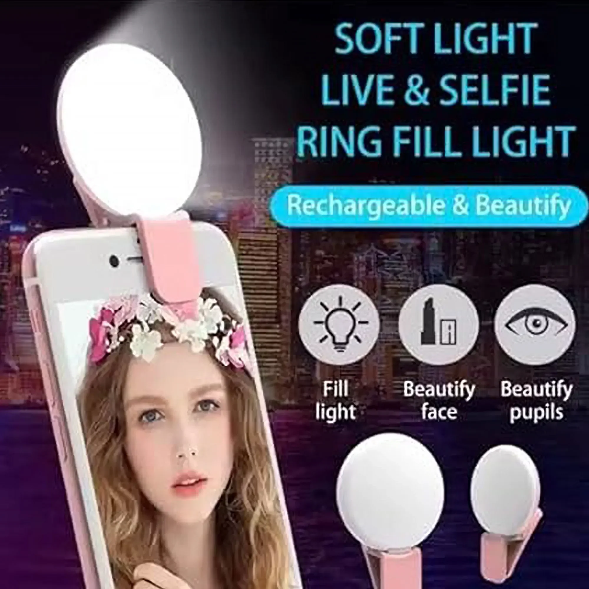 

Портативная перезаряжаемая кольцевая лампа для телефона с зажимом, 3-уровневая светодиодная заполняющая лампа с регулируемой яркостью для прямой трансляции, селфи