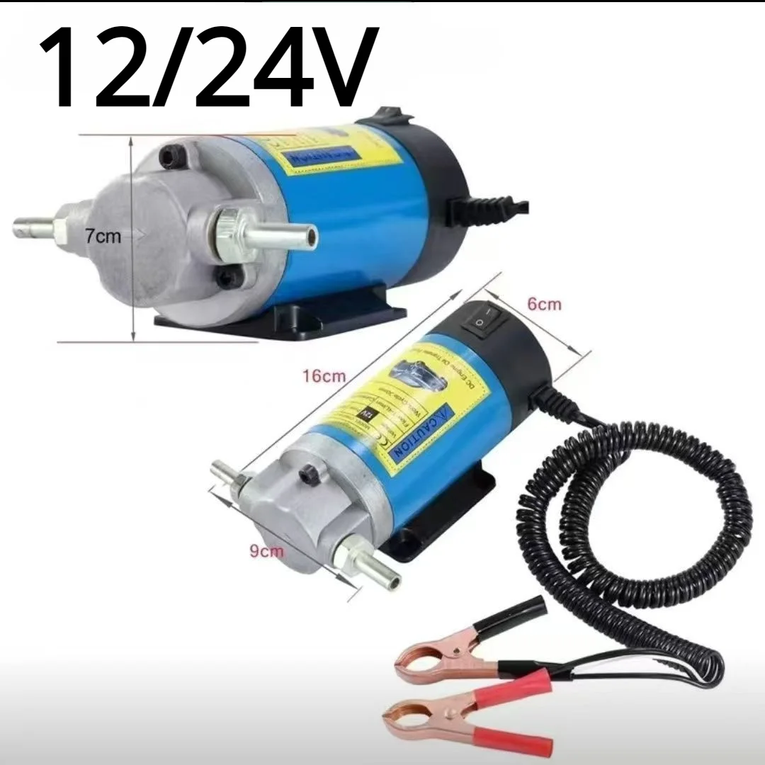 12V/24V Portable El…