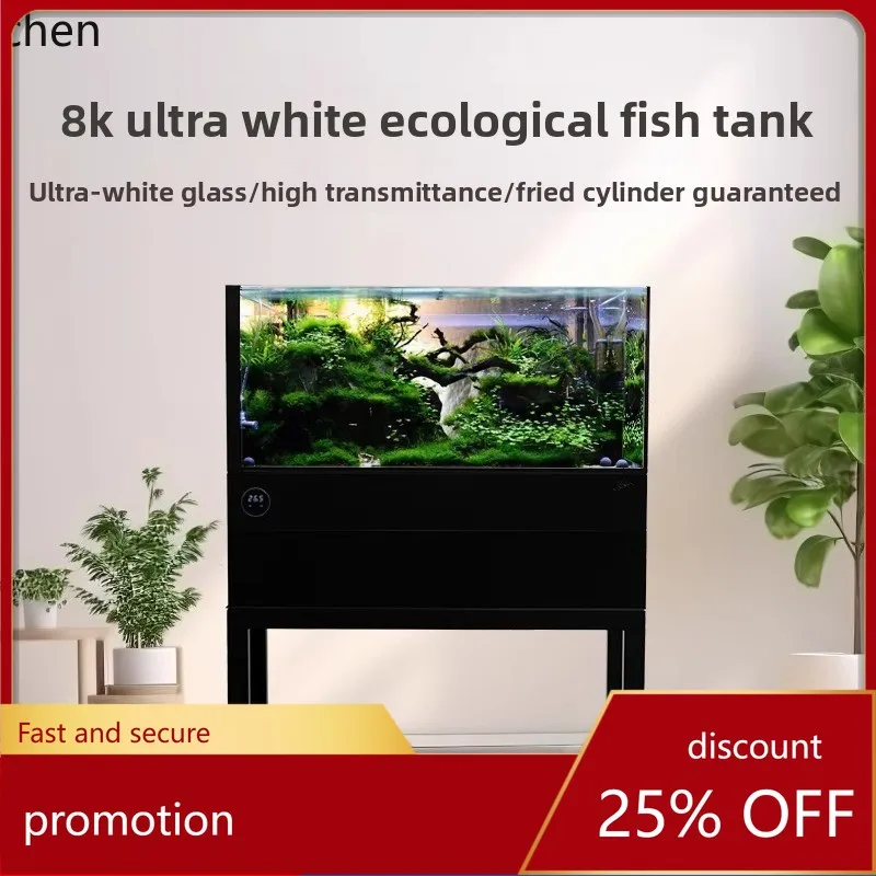 HT [New] Jingjing Darth Vader Bottom Filter Fishing Tank Glass Tank Desktop Stream Sea Native Floor Decoration