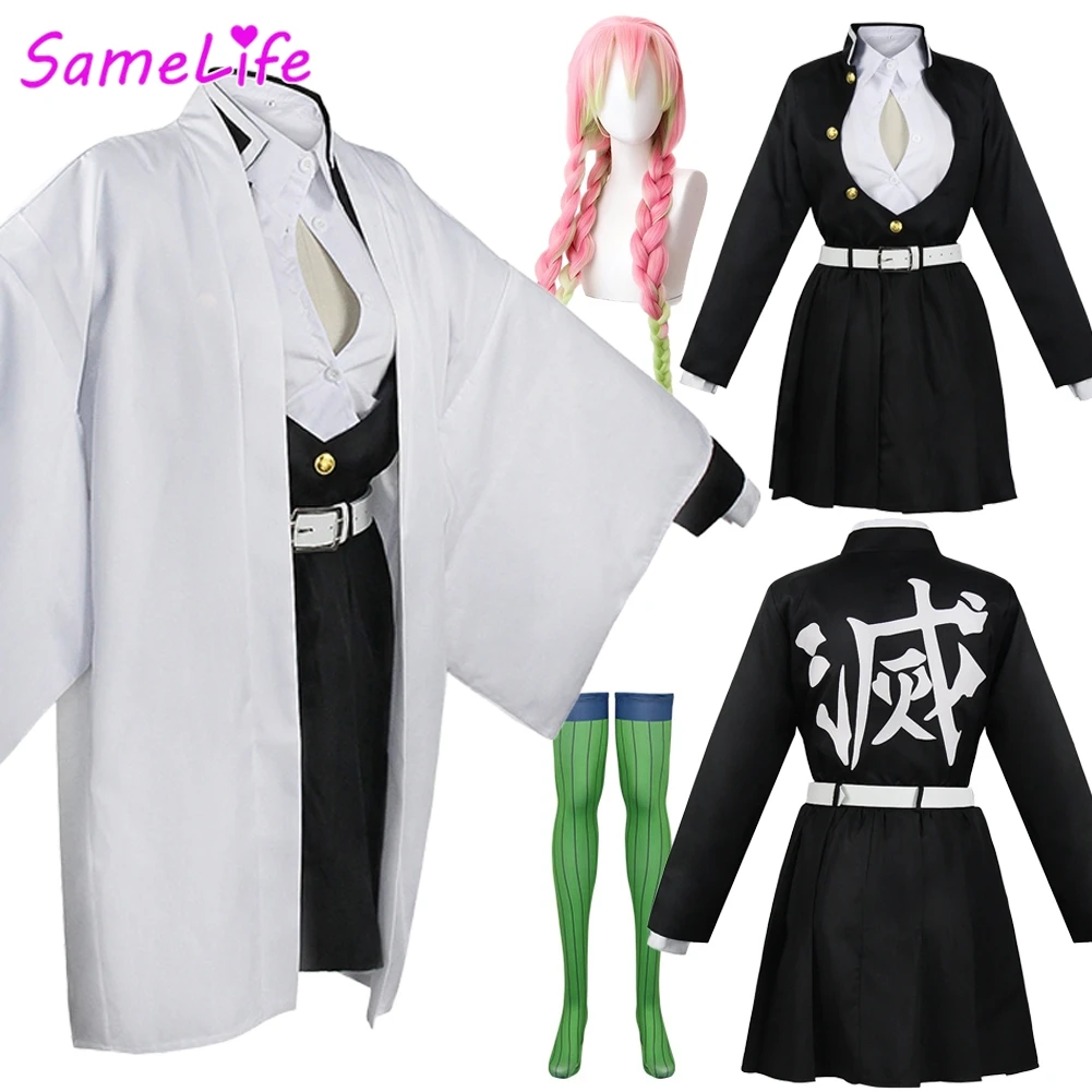Fantasia Kanroji Cosplay Mitsuri Kimono Wig Anime Devil Murderer Disfraz Costume Women Fantasy Halloween Carnival Party Clothes