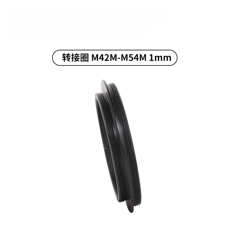 For atlas astronomy accessories OAG camera, filter adapter ring, extension cartridge M42 M48 M54