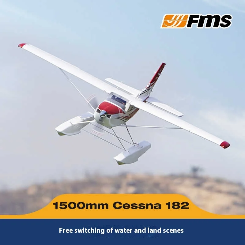 FMS ใหม่ 1500 มม.CESSNA182 Cessna ภาพ True FIXED Wing การสอนรุ่น 50E ไฟฟ้าเครื่องบินย้อนกลับขับเคลื่อน