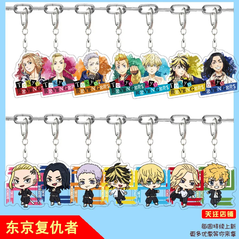 Tokyo Revengers Anime Peripheral Acrylic Cartoon Figure Display Keychain Pendant Ryuguji Ken Baji Chifuyu Takemichi Mitsuya