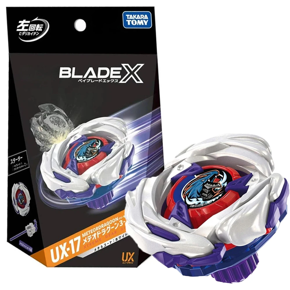 다카라 토미 베이 X UX-17 메테오 드래곤 3-70J 블레이드 UX 17 게임 컬렉션 카드
