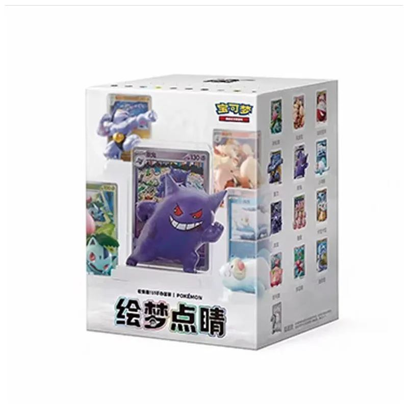 100-オリジナルポケモンドリームペインティングコレクション-151-フィギュアセットブラインドボックス-ptcg-151-lu-ゲームカード収集クリスマスおもちゃギフト