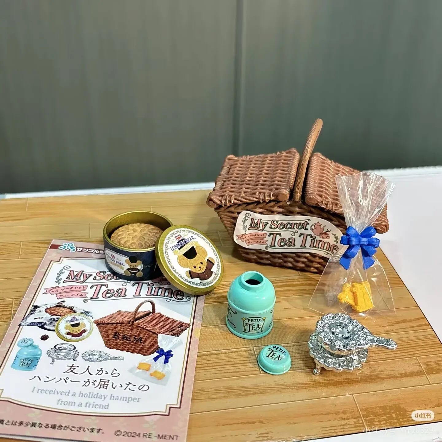 Rement meu segredo tarde chá tempo miniatura bolo ornamento caixa cega comestível jogo coleção genuíno ponto estatueta