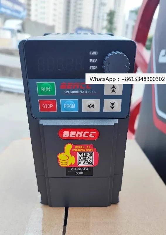 

Преобразователь частоты серии B900 1.5kw2.2KW5.5KW7.5KW220V380v