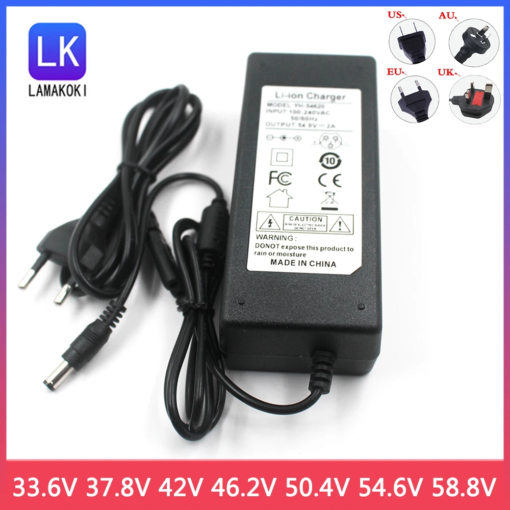 33.6V 37.8V 42V 46.2V 50.4V 54.6V 58.8V 2A Intelligence Lithium Li-ion Battery Charger For Lithium Polymer Battery Pack