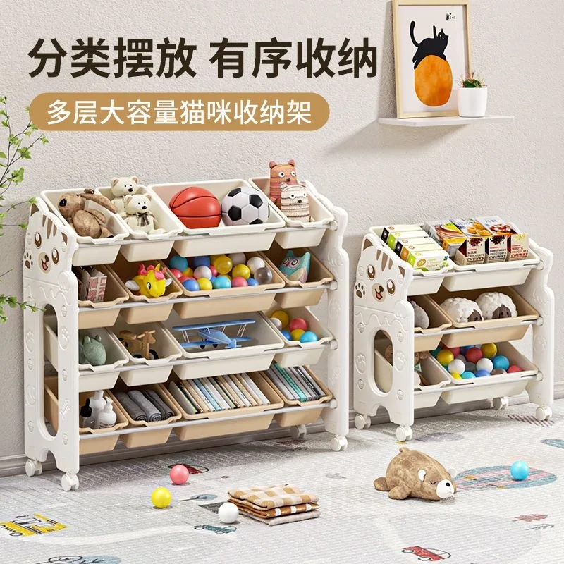 HYS Storage Rack Multi-layer Thickened Household Storage Bookshelf Picture Book Rack Dormitory Simple Assembly Shelf