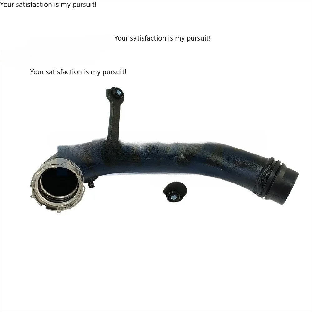 Suitable for Toyota Hilux 17362-0E010 air intake pipe