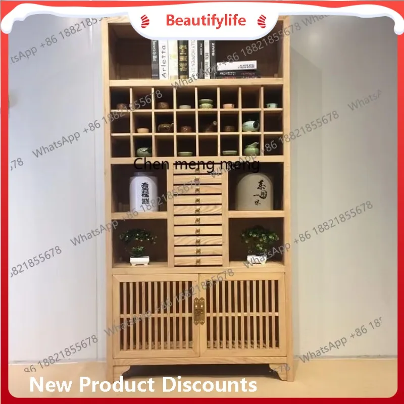 New Chinese style Pu'er tea cake storage cabinet Old elm tea cup storage cabinet Solid wood, display rack   H