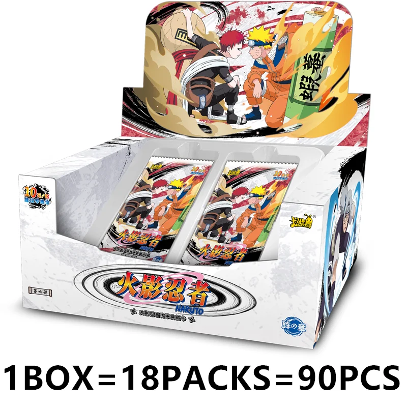 KAYOU Original Genuine Naruto Card Heritage Collection Card Array