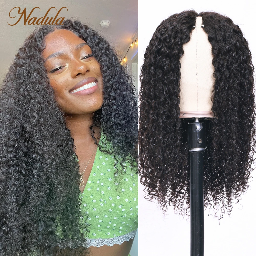 Nadula Curly Hair V Part Wig 200%/250% Density Curly Human Hair U Part Wig Beginner Friendly Wigs for Women No Sew In