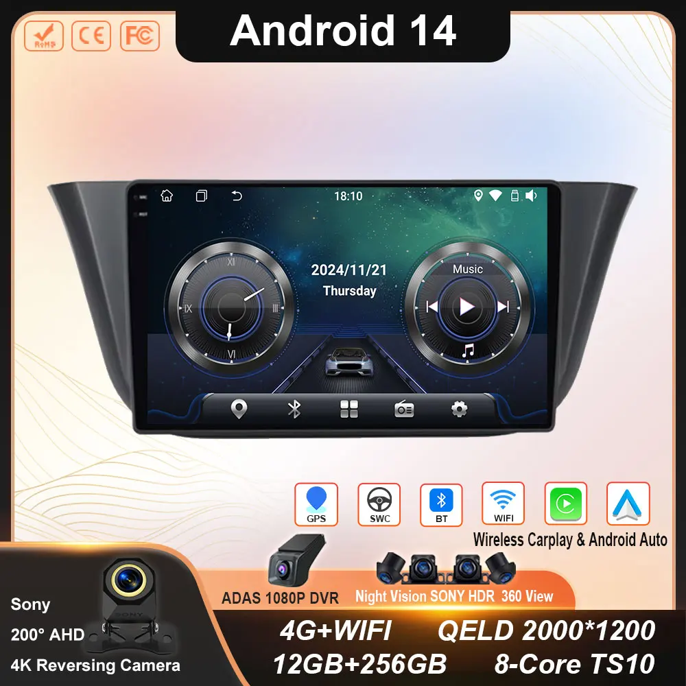 

Android 14 Carplay Auto For Iveco Daily 2013 - 2018 2019 2020 2021 Car Radio Multimedia Player Stereo QLED 4G WiFi BT 360 Camera