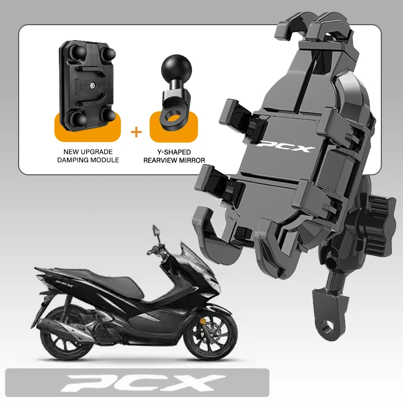 Motorcycle Riding 4.7-7.1 inch Smartphone Shockproof Bracket For Honda NC700X CB500X CB650F CB1000R PCX125 150Custom LOGO