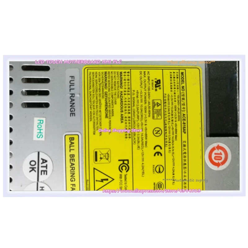 

For IPC Power Supply ACE-816A ACE-816AP ACE-816AP-RS