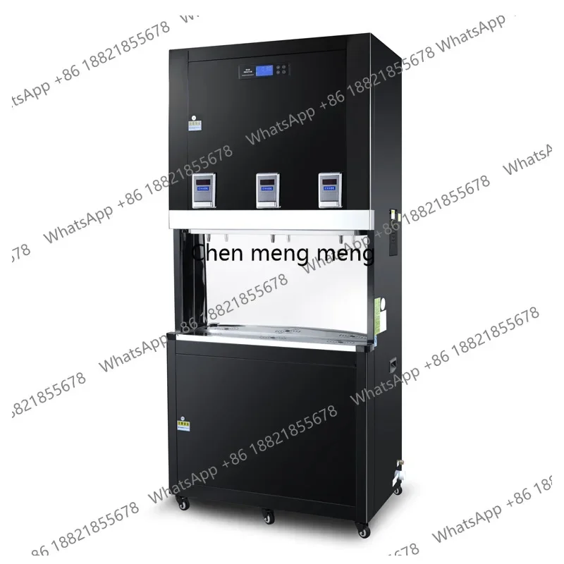 Campus Internet Of … - image