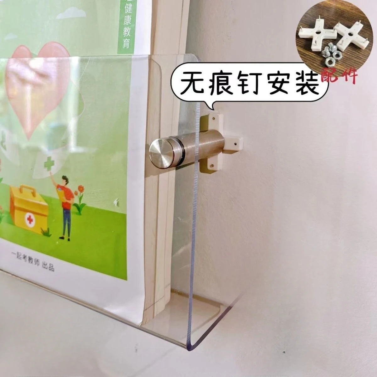 Acrylic Display Rack Wall Magazine Organizer Shelf Wall Mounted Hanging Bookshelf Doll Collection Storage Holders Display Shelfs