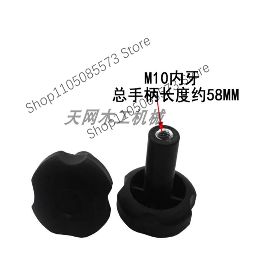 2PCS, Set of 4 M8 M10 Sliding Saw Handles Adjustable Handles Star Handles Woodworking machine accessories