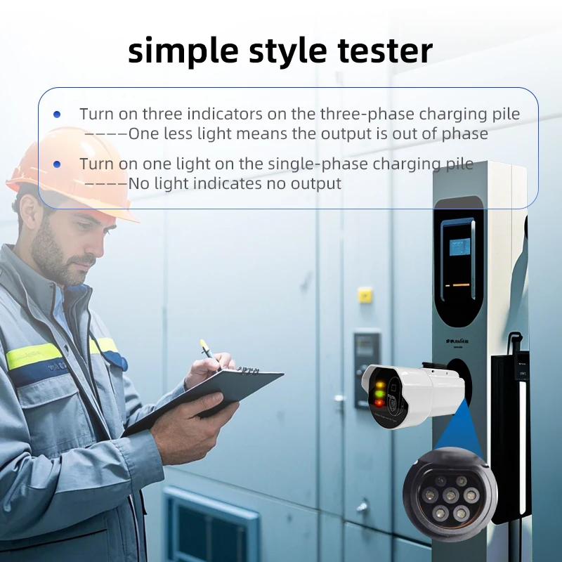 Type2 EV Charging Pile Tester,Phase‑Defect Detector for Single‑Phase & Three‑Phase Type2 Charger,Indicator Light Fault TestTool