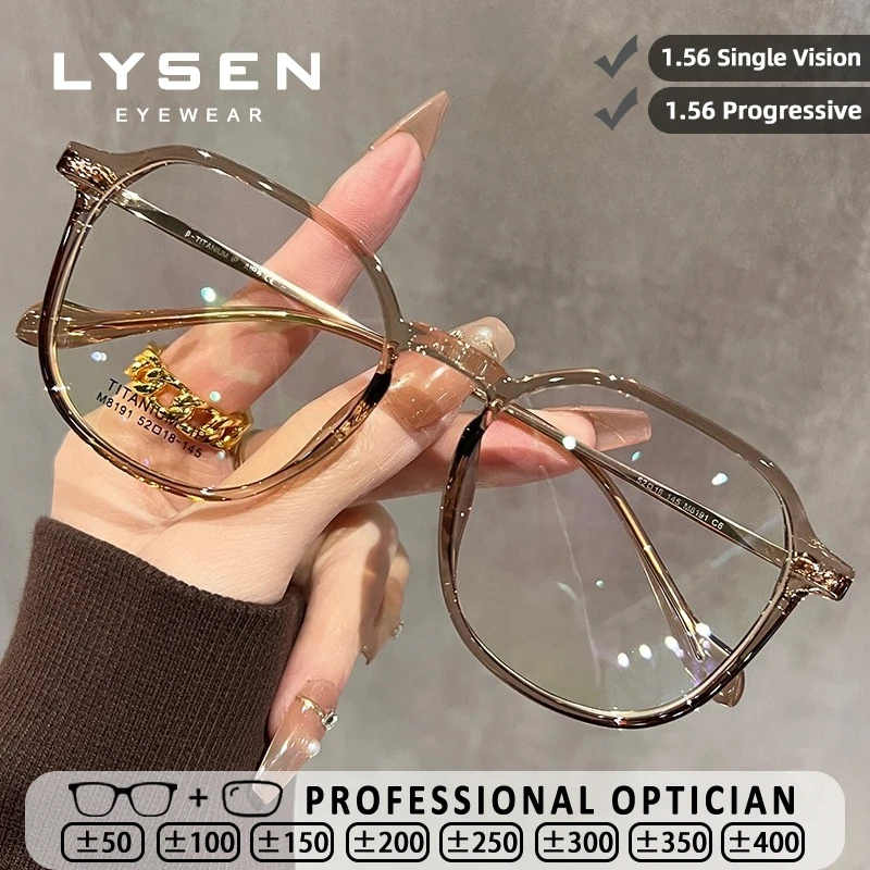 

LYSEN Premium Geometric TR90 Fashion Women Myopia Glasses Customization Blue Light Blocking Reading Prescription Optical Glasses